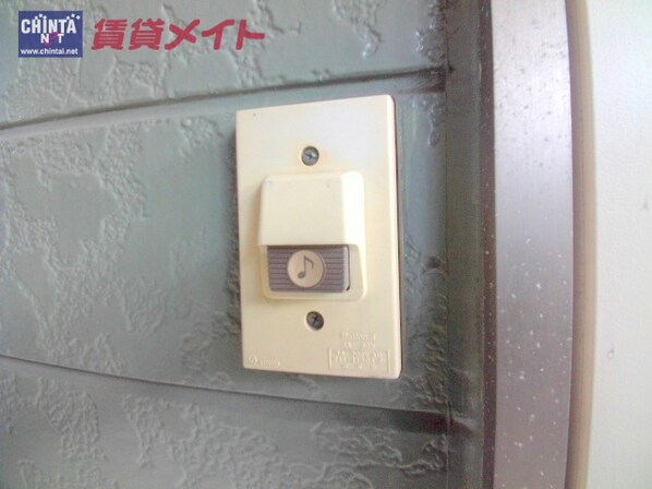 北楠駅 徒歩13分 2階の物件内観写真